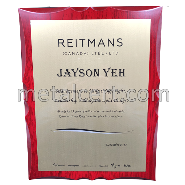 金屬證書 - Jayson Yeh metal certificate