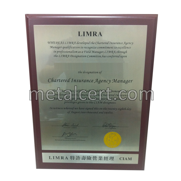 金屬證書 - LIMRA 特許毒險營業經理
